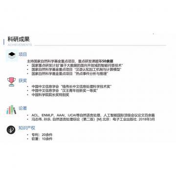 插阴高潮视频网站